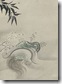 Minogame - Edo period scroll
